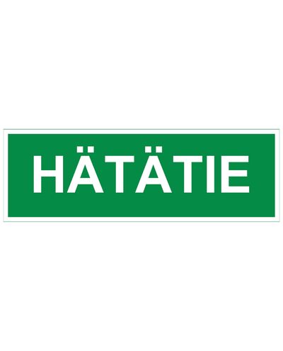 Nødutgang, magnetisk refleks, 300x100 mm