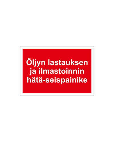Nødstoppknapp for oljepåfylling og klimaanlegg, Ibond, 400X200mm Nødstoppknapp for oljepåfylling og klimaanlegg, Ibond, 400X200mm