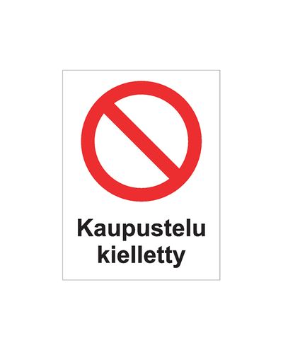 Ingen hauking, klistremerke, 200x300 mm