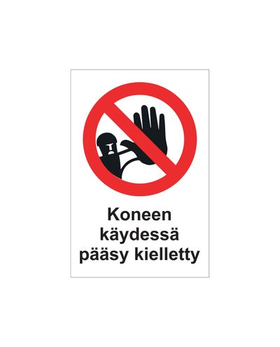 Ingen adgang mens maskinen er i gang, klistremerke, 200x300 mm