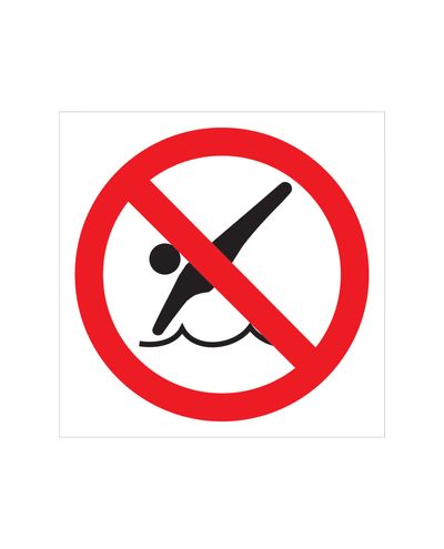 Jumping X-symbol, klistremerke, 200x200 mm