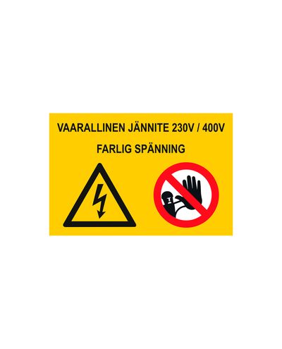 Svømmesymbol X, klistremerke, 200x200 mm