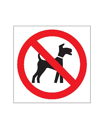 Hund X-symbol, klistremerke, 200x200 mm
