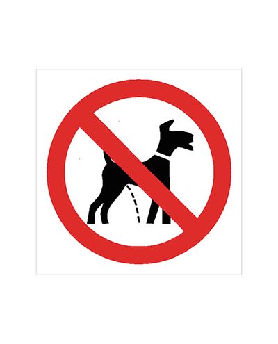 Hundetiss X-symbol, klistremerke, 200x200 mm