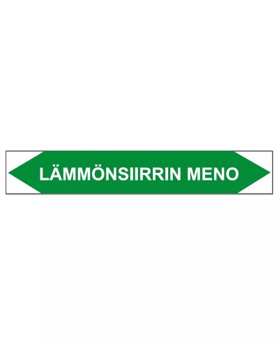 Varmeveksler utgående, 160x25 mm