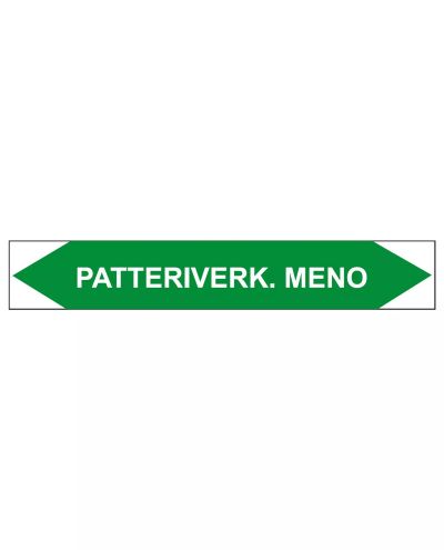 Radiatornettverk. Inngang, 250x40 mm