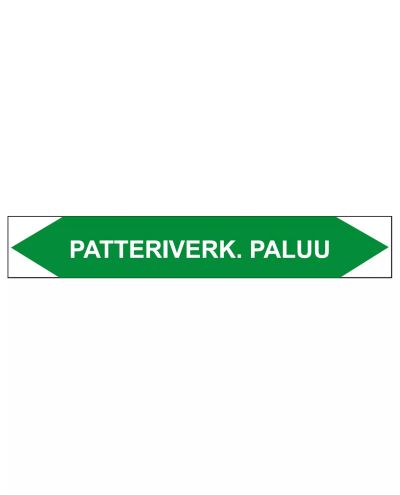 Radiatornettverk. Retur, 250x40 mm