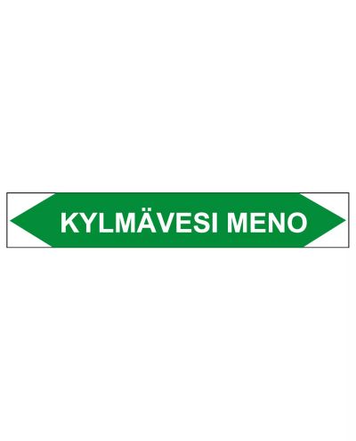 Kaldtvannstilførsel, 250x40 mm