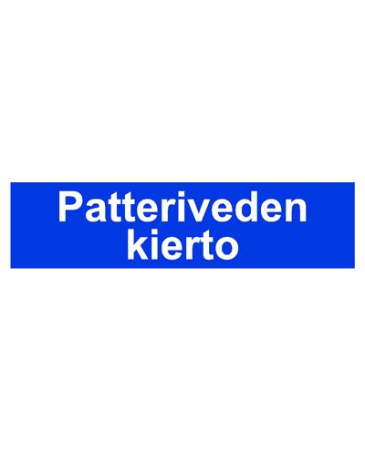 Radiatorvannsirkulasjon, klistremerke, 400x100 mm