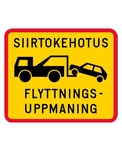 I13.2 Overføringsramme Aluminium 500x600mm R1, Toppfeste + gjennomgående feste R1