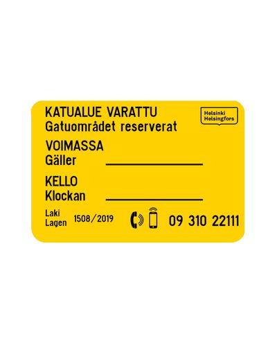 I13.2 Overføringsforespørsel compo 400x600 R1, Gateområde reservert / Gateområdet r. (Helsingfors)