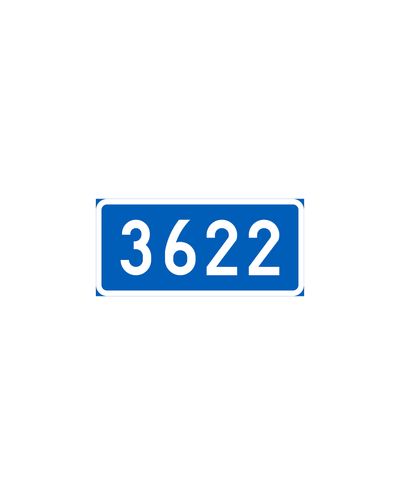 F32 Annet veinummer