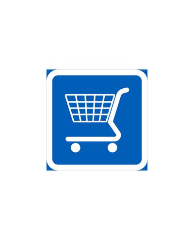 F45 Stor butikkenhet